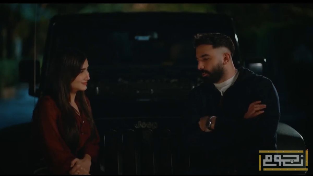 ملخص الحلقة 12 من مسلسل "الست موناليزا"