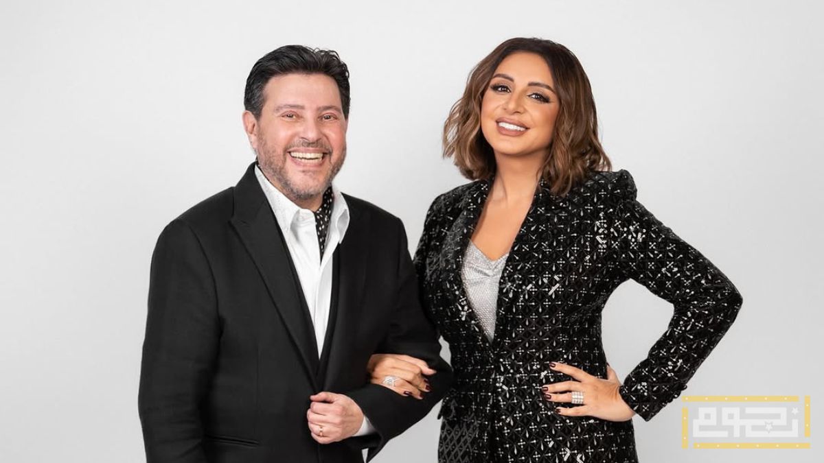 أنغام تساند هاني شاكر