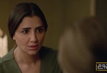 تأجيل عرض الحلقة الأخيرة من مسلسل "الست موناليزا"