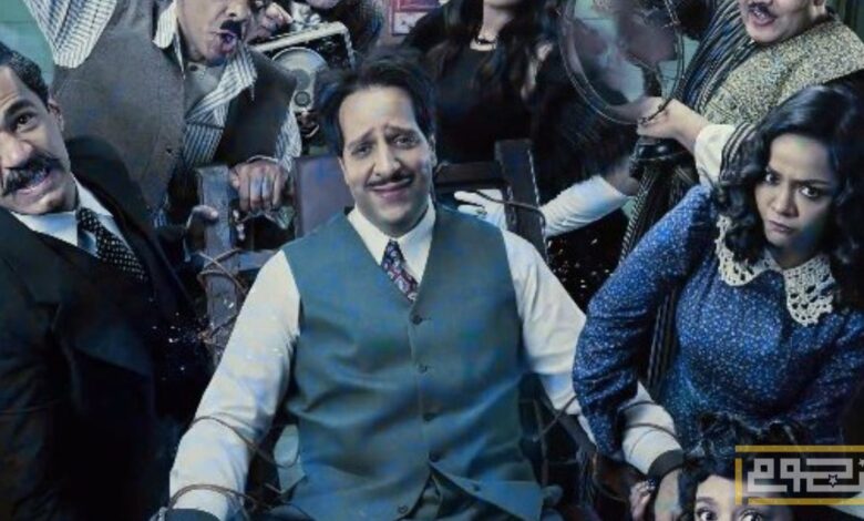 مسلسل "بيبو" و"النص التاني" يتصدران اهتمام الجمهور