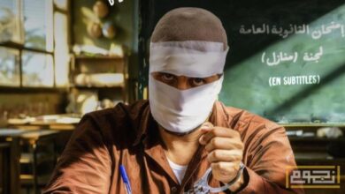 هشام ماجد يصنع التاريخ