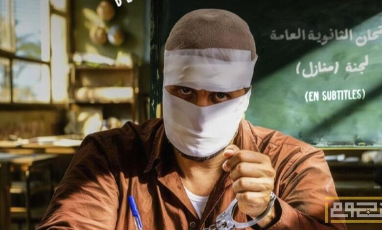 هشام ماجد يصنع التاريخ