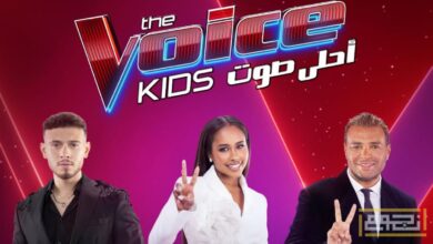 بدء العد التنازلي لانطلاق النسخة الجديدة من برنامج "The Voice Kids"