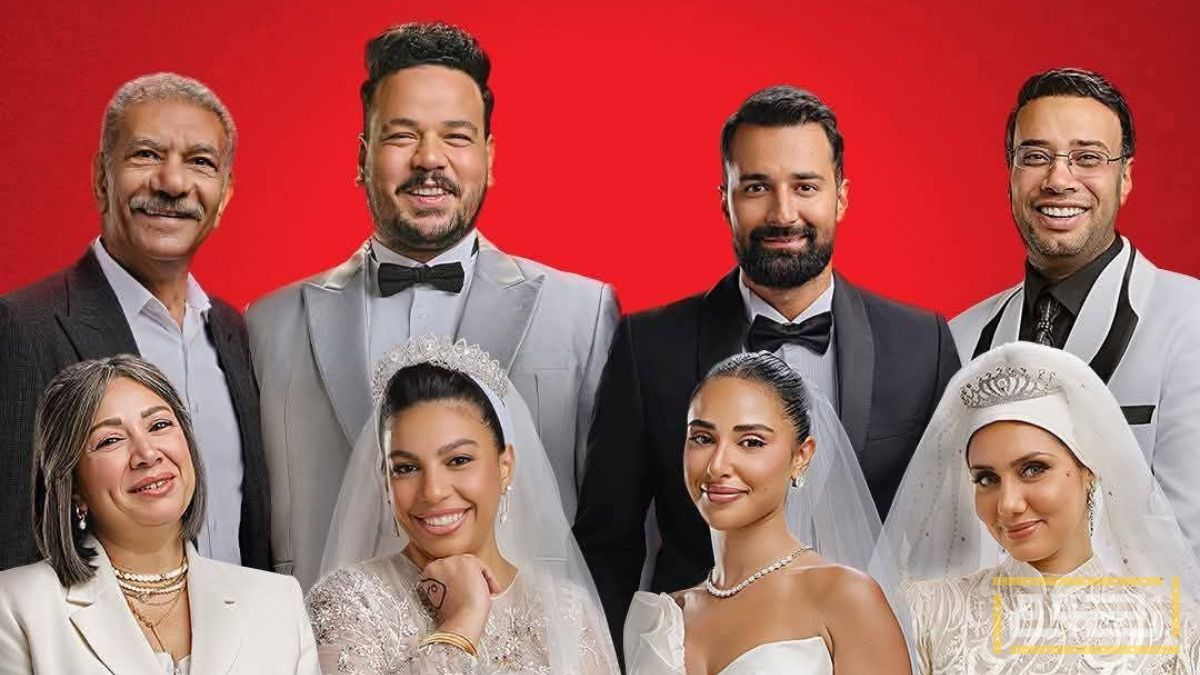إيرادات أفلام عيد الأضحى 2026