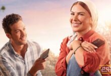 تساؤلات حول علاقة إلهام وطارق