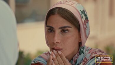 الحلقة الثامنة من مسلسل ورد على فل وياسمين