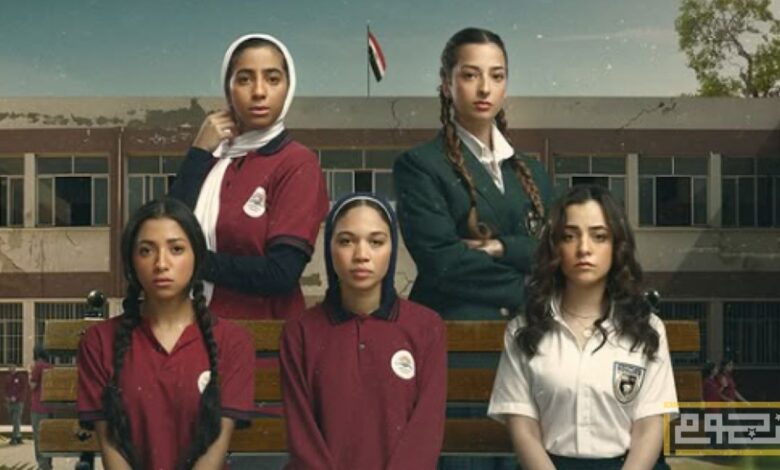التفاصيل الكاملة لمسلسل المراهقات الجديد "Under Age"