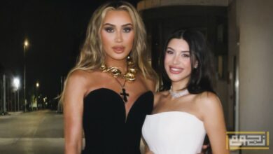 مايا دياب تحتفل بتخرج ابنتها