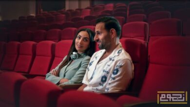 نتفليكس تكشف عن الاعلان الرسمي لفيلم "أحبك من زمان"
