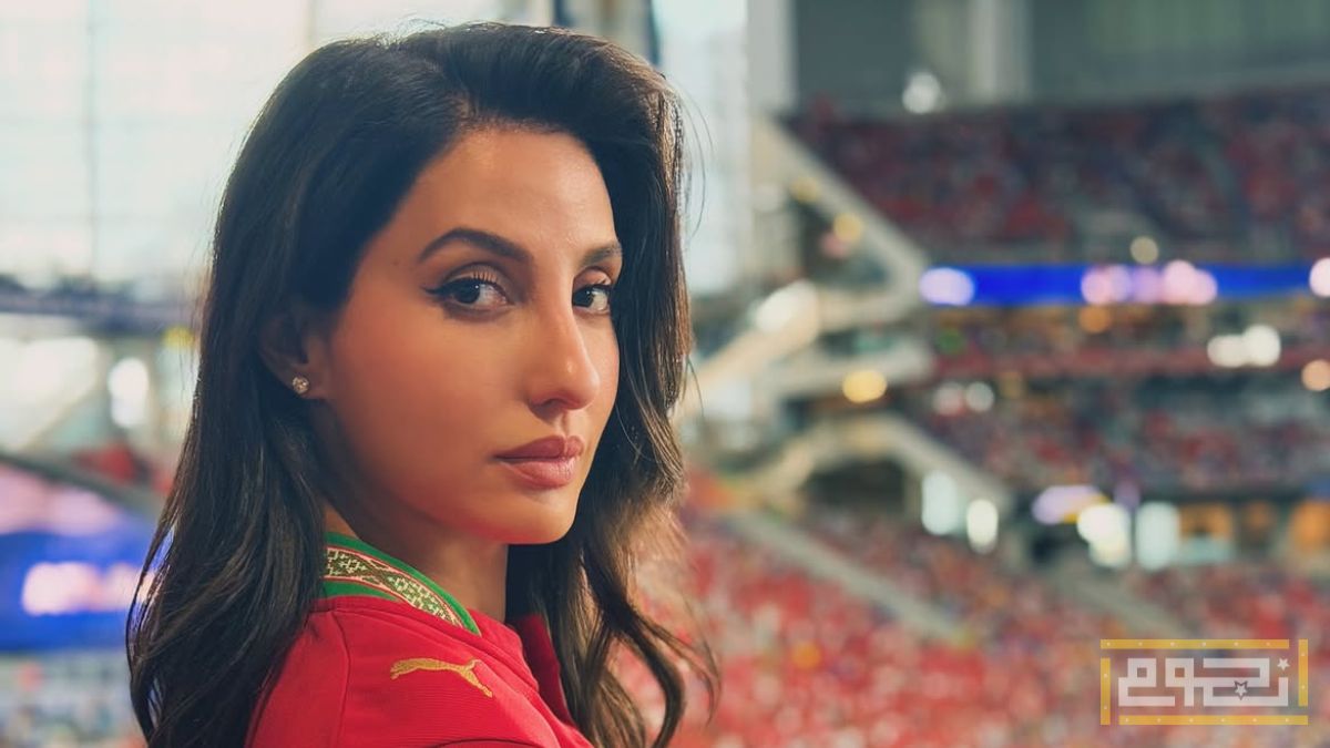 لقطات عائلية مميزة لنورا فتحي في كأس العالم