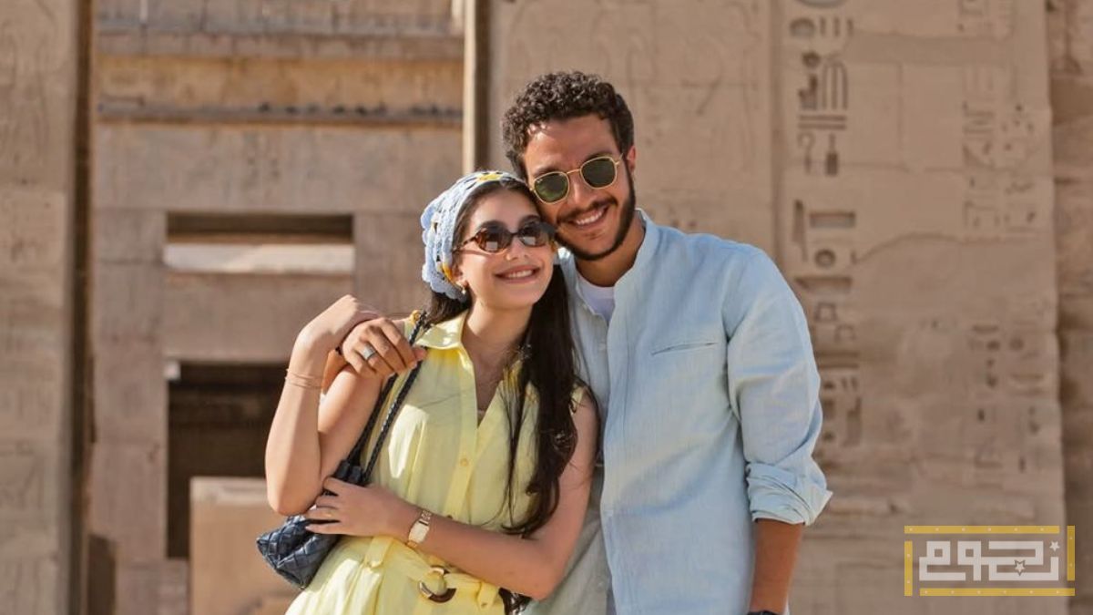موعد عرض فيلم "ولا كان عالبال"لنور النبوي وياسمينا العبد