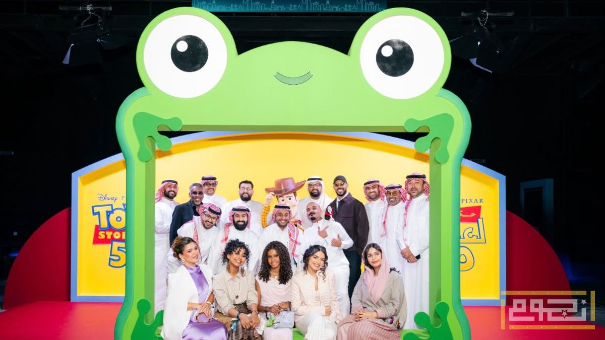 تفاصيل عرض "حكاية لعبة 5" باللهجة السعودية