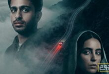 تفاصيل وموعد عرض الفيلم السعودي "جحيم العابرين"