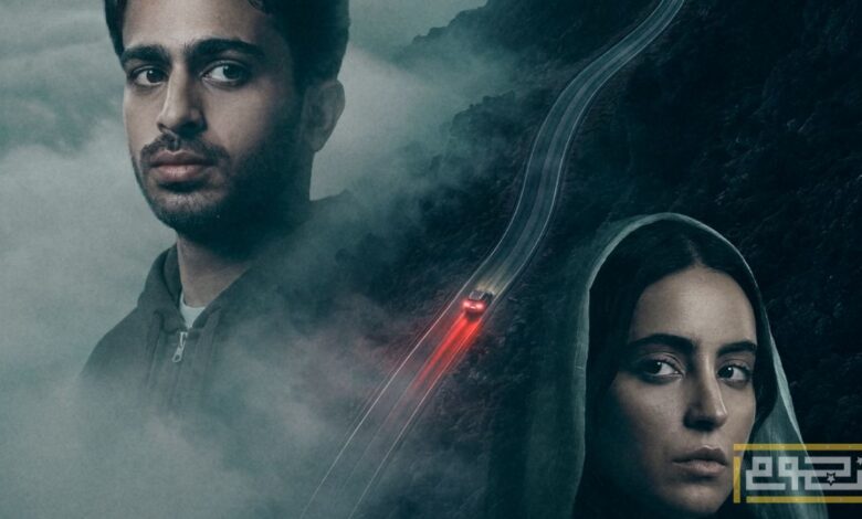 تفاصيل وموعد عرض الفيلم السعودي "جحيم العابرين"